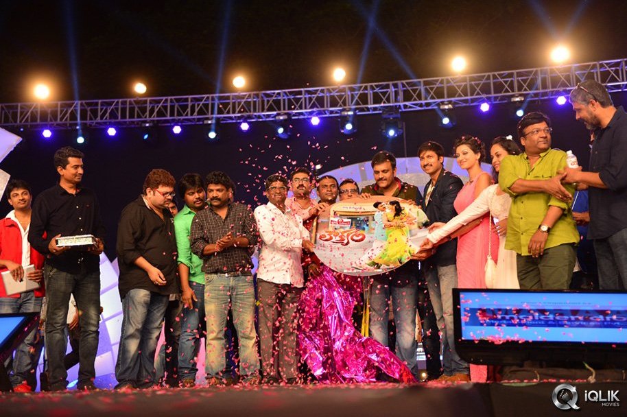 Loukyam-Movie-Audio-Launch